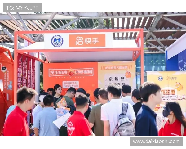 星空娱乐二维码助力线下娱乐场所提升客户体验的实用技巧