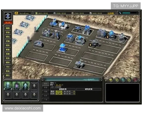 星空游戏官方网站入口：官方入口链接及访问方法全攻略