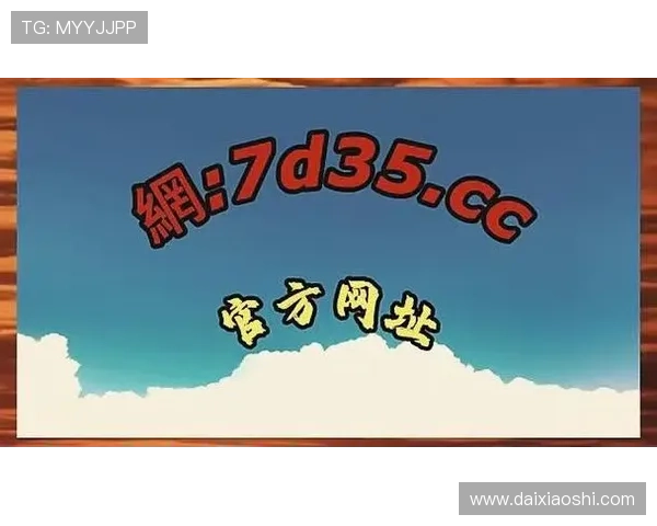 星空体育app多样化登录渠道介绍，确保用户安全快速进入体育世界