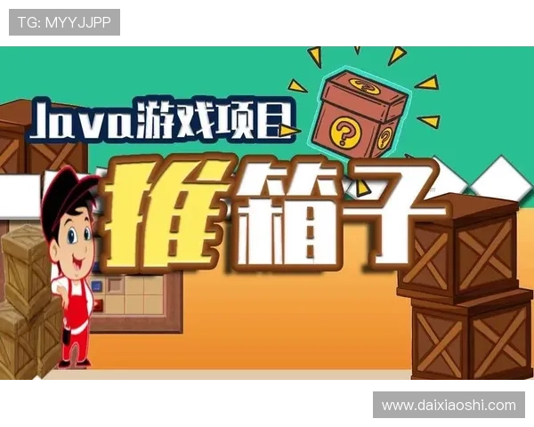 星空体官网登录流程详解让新用户轻松掌握登录步骤与注意事项