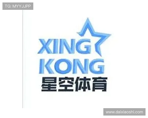 星空体育国际官网入口：全面介绍及最新登录指南