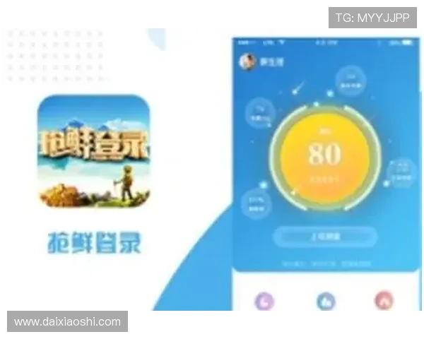 星空体育官方平台：开启全新体育娱乐体验的最佳选择