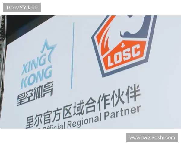 星空体育平台综合app下载：轻松获取最新体育资讯与丰富赛事资源