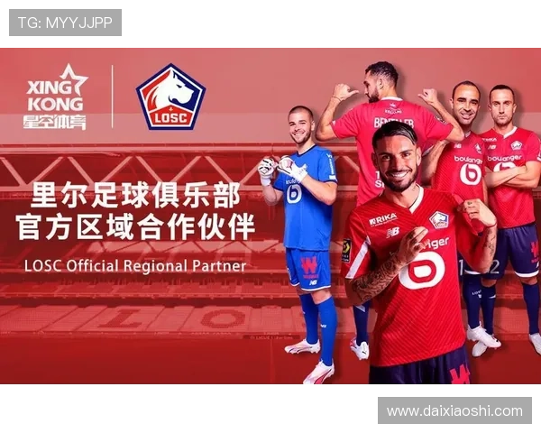 星空体育手机网址官方入口，随时随地畅享精彩体育直播体验