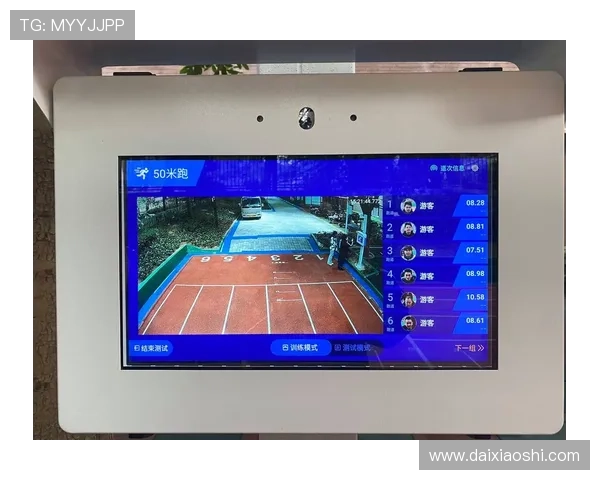 bob体育平台优化用户体验，打造流畅的操作界面让体育投注更加轻松愉快