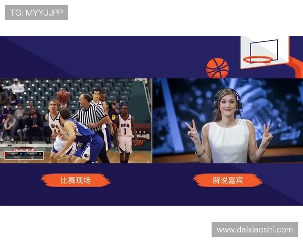 专注KK体育赛事直播：优质内容与实时体验的最佳结合