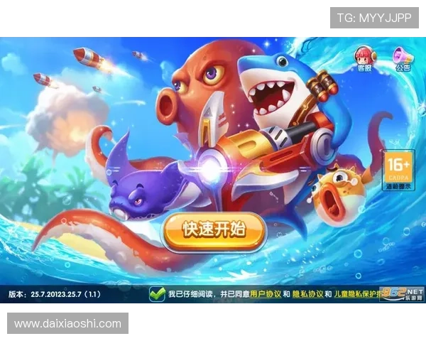 博鱼平台手游版上线全新赛事内容与互动玩法带来沉浸式娱乐体验