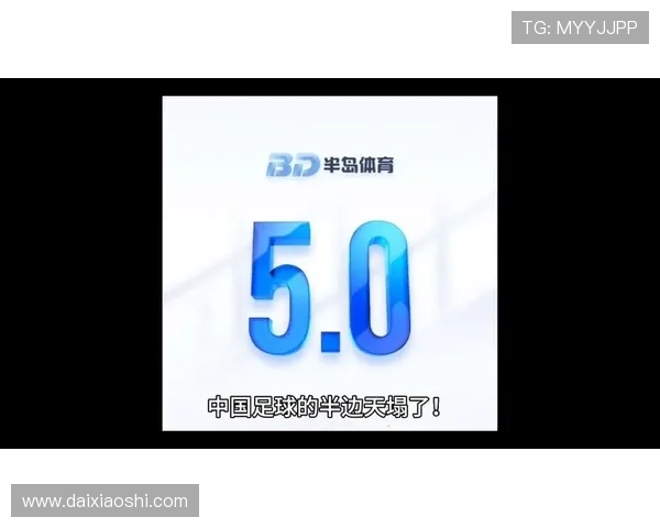 如何正确下载安装半岛体育客户端确保比赛资源无限畅享 如何正确下载安装半岛体育客户端确保比赛资源无限畅享