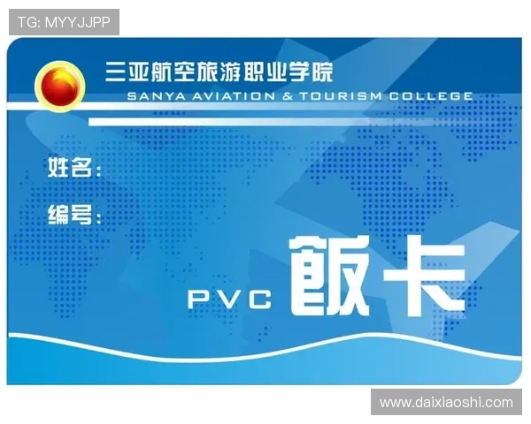 星空体育会员在线商城购物指南与会员专属优惠介绍