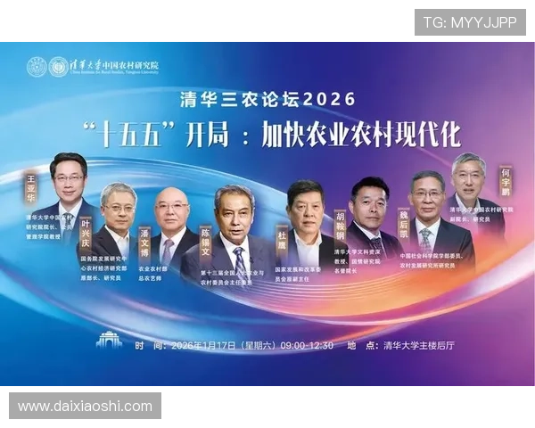 星空体育体育网页版下载安装教程及常见问题排查技巧