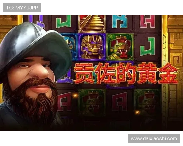 星空体育官方入口登录界面升级优化，提升用户体验与操作便捷性