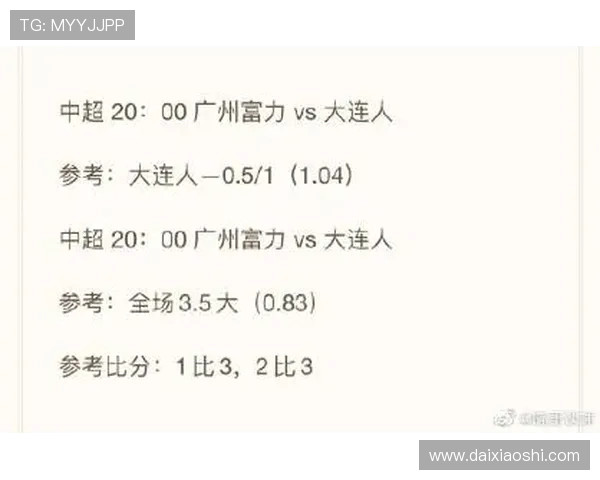 星空体育官方登录入口多设备同步登录操作指南及注意事项