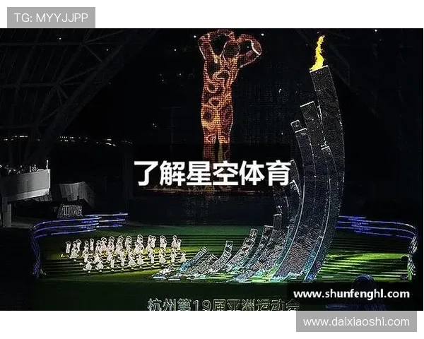 星空体育软件下载与安装步骤全攻略，帮助你快速体验运动乐趣