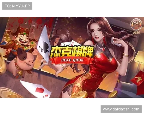 星空娱乐手游下载安装包免费领取，海量优质游戏内容任你畅玩尽兴