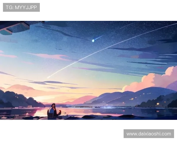 星空娱乐网探索：领略宇宙奥秘与星辰奇观的精彩世界