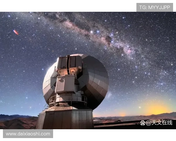 星空平台：引领未来天文教育与科研的新型数字平台