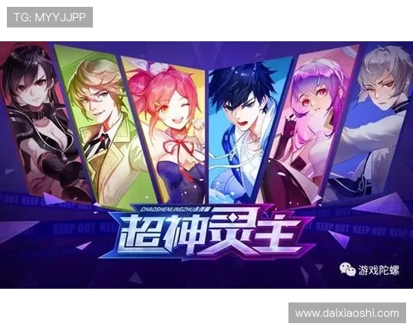 星空旗舰厅下载官网最新版本上线，立即下载开启精彩游戏之旅