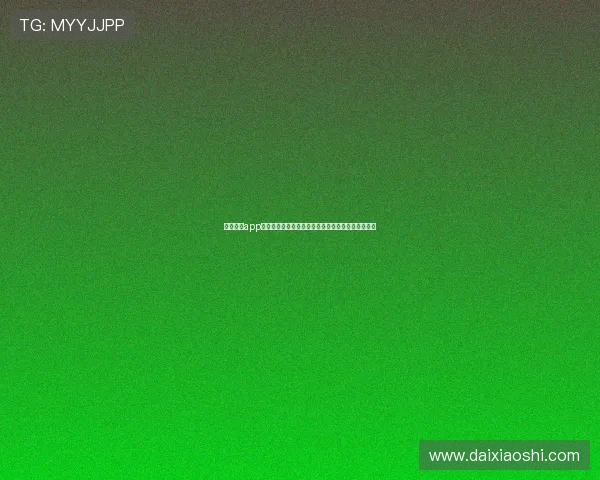 星空棋牌app下载安装安全指南，保障个人信息安全畅玩棋牌娱乐