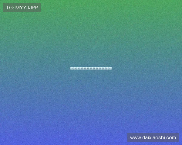 星空百家乐官网：星空百家乐官网的技术支持与平台稳定性分析