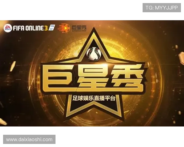 星空足球官网让你体验最真实足球赛事资讯和最新足球新闻聚合平台 星空足球官网让你体验最真实足球赛事资讯和最新足球新闻聚合平台