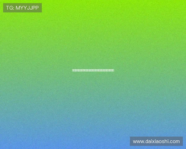 埃及对伊朗比赛胜算评估：主场优势与球队战术调整的重要性