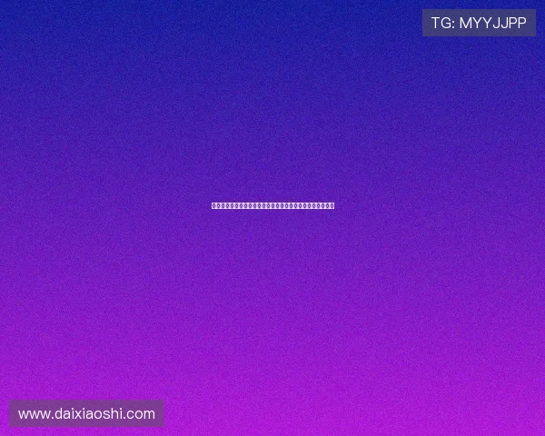 突尼斯日本世界杯媒体预测：赛前专家对比赛走势的全面解读