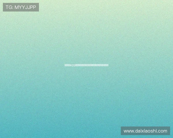 乐竞体育app官方下载：极速稳定的体育直播体验和最新功能介绍